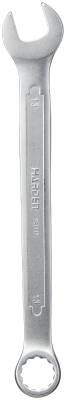 HARDEN U-RINGNYCKEL 7 MM